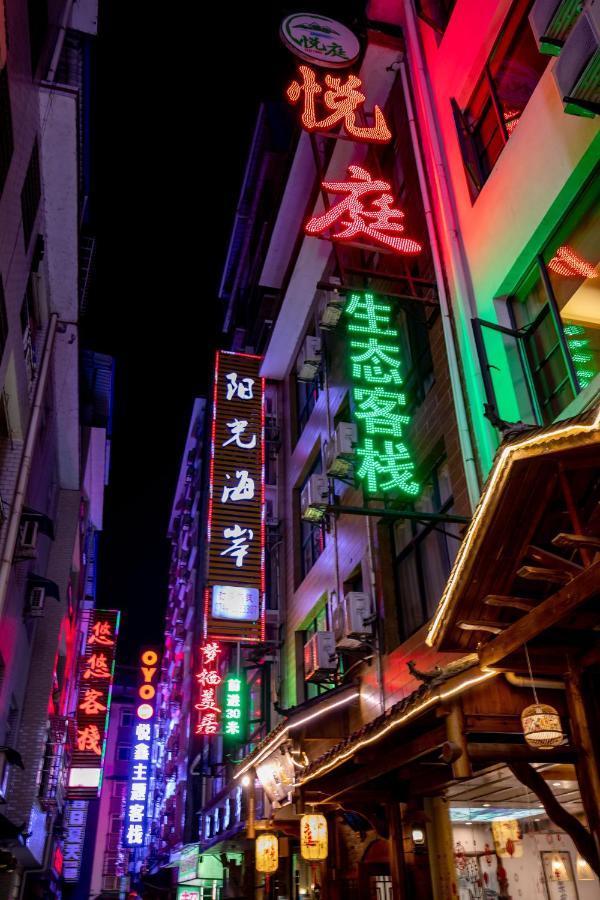 Zhangjiajie Yueting Eco Inn Exterior foto