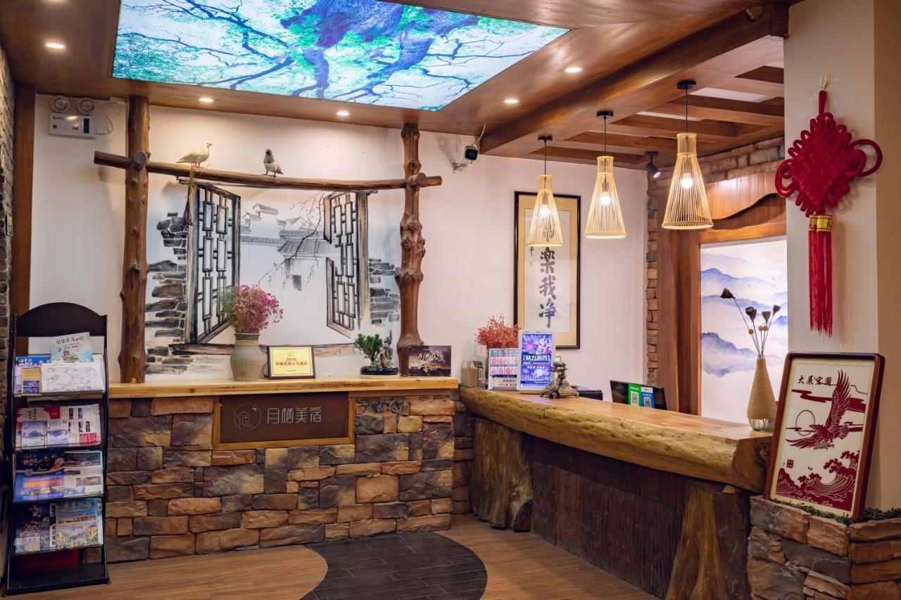 Zhangjiajie Yueting Eco Inn Exterior foto